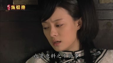 也是意料之中的事