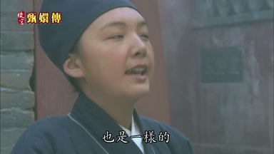 也是一樣的