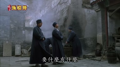 要什麼有什麼