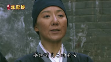 要知道自己的身份