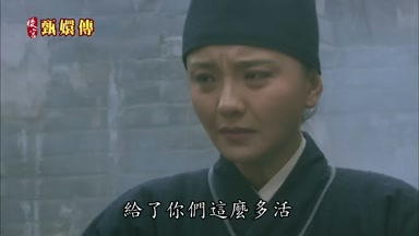 給了你們這麼多活
