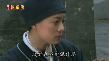 我們也不能說什麼