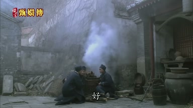 好