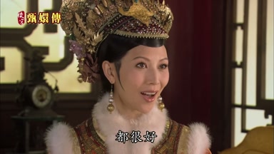 都很好