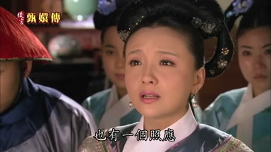也有一個照應