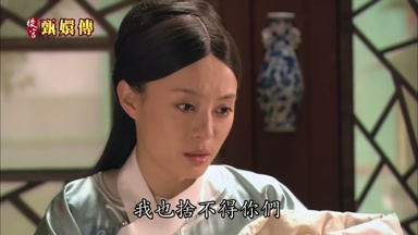 我也捨不得你們