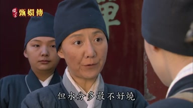 但水分多最不好燒