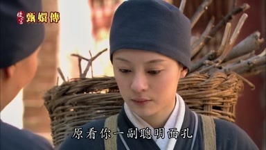 原看你一副聰明面孔