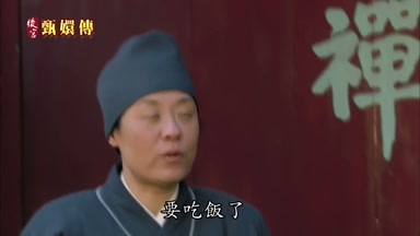 要吃飯了