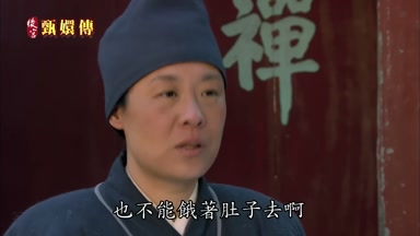 也不能餓著肚子去啊