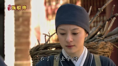 不了早去早回