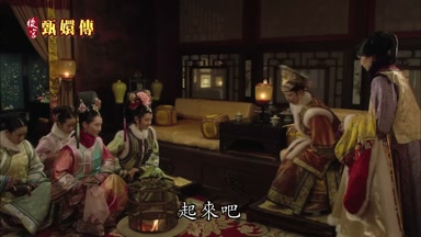 起來吧