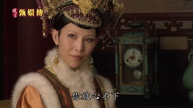 你放心不下