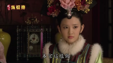本宮這樣做