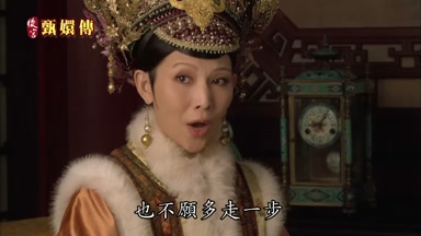 也不願多走一步