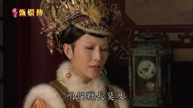 咱們鞭長莫及