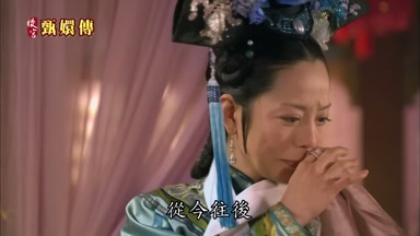 從今往後
