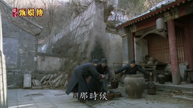 那時候純元皇后