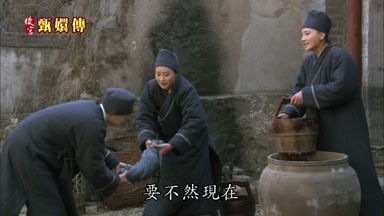 要不然現在