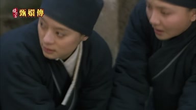 嬛妹妹