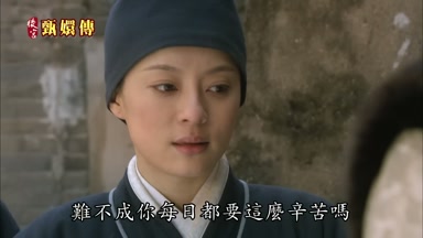 都要這麼辛苦嗎