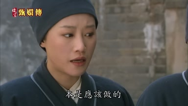 本是應該做的