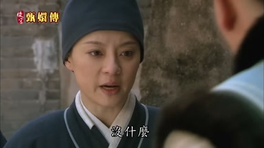 沒什麼