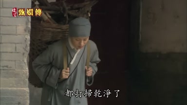 都打掃乾淨了