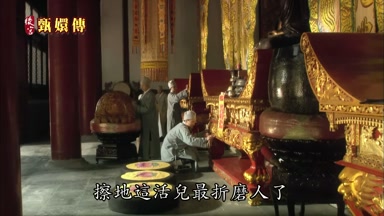 擦地這活兒最折磨人了
