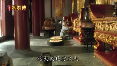 這大殿地方又大