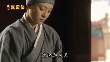 聽說過幾天