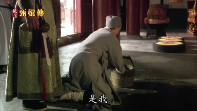 是我