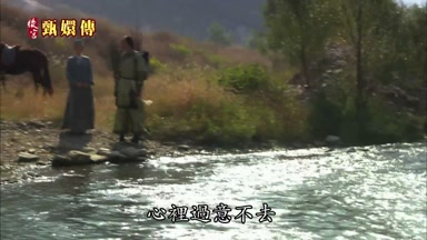 心裏過意不去