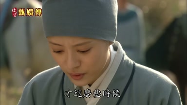 才這麼些時候