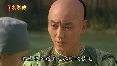 自然想知道自己孩子的情況