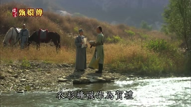 要送一些衣衫褲襪作為賀禮
