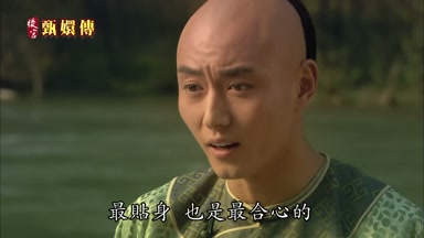 也是最合心的