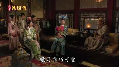 朧月乖巧可愛