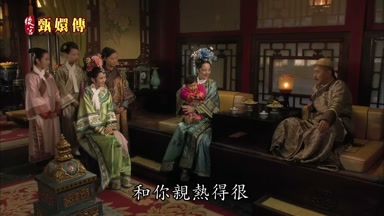 和你親熱得很