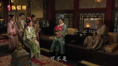 可不是