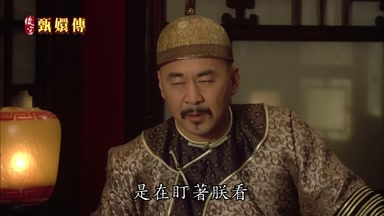 是在盯著朕看