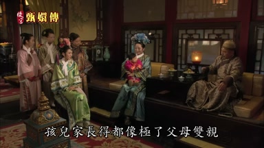 孩兒家長得都像極了父母雙親