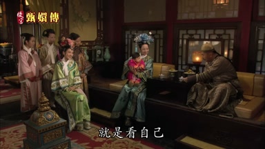 就是看自己