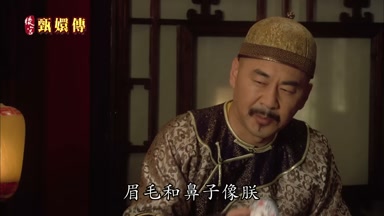 眉毛和鼻子像朕
