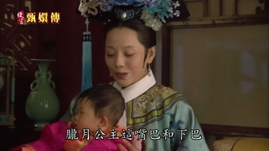 是啊朧月公主這嘴巴和下巴