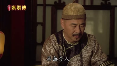再無旁人