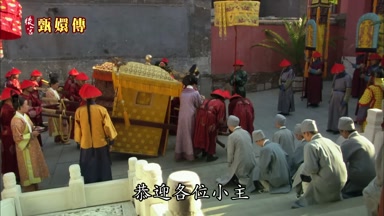 恭迎各位小主