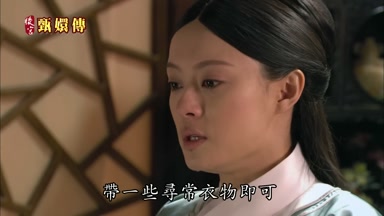 帶一些尋常衣物即可