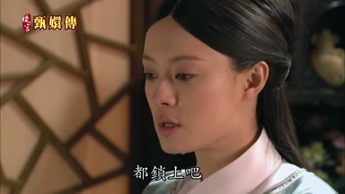 都鎖上吧
