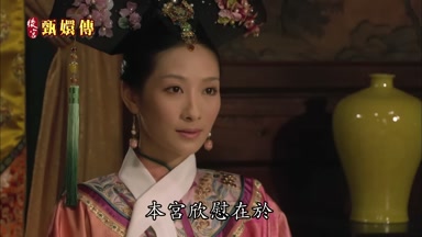本宮欣慰在於